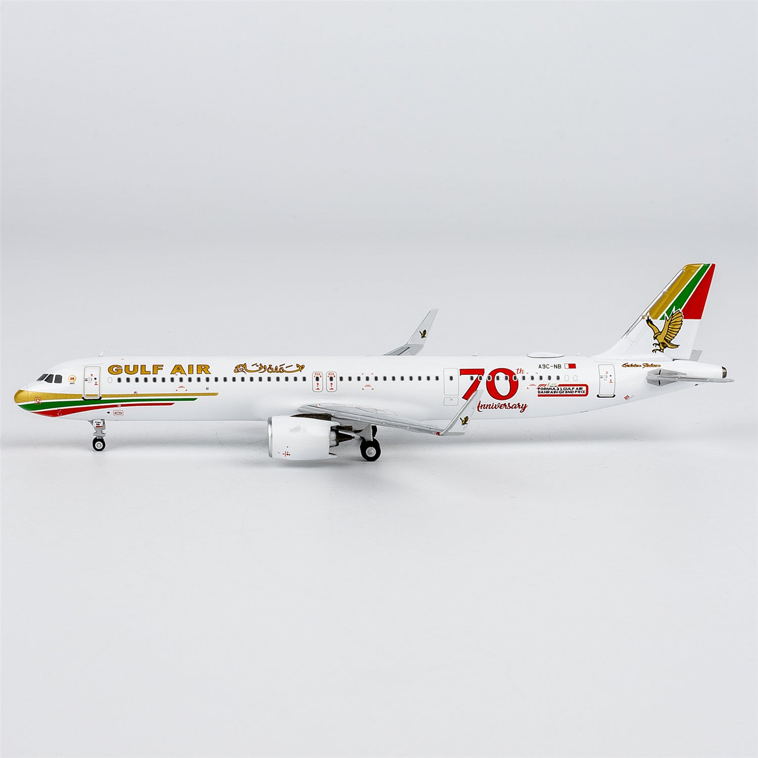 Gulf Air A321neo “70th Anniversary livery” A9C-NB